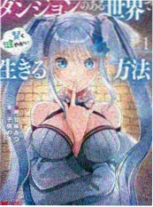 短剧封面